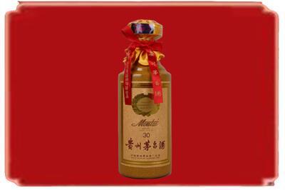 怀化市会同烟酒回收30年份茅台酒.jpg
