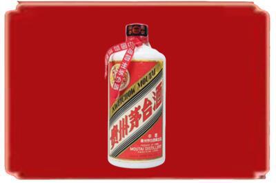 怀化市会同烟酒回收老茅台.jpg