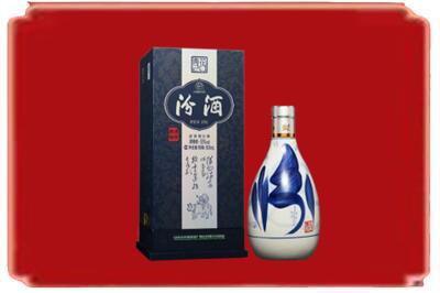怀化市会同烟酒回收汾酒.jpg