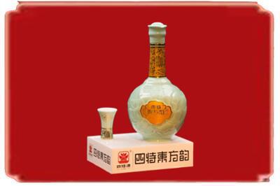 怀化市会同烟酒回收四特酒.jpg